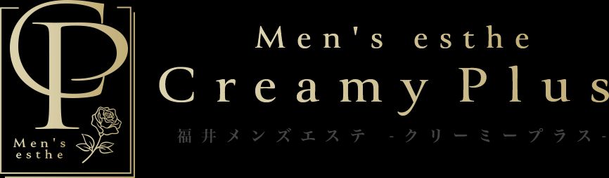 Creamy+ クリーミープラス