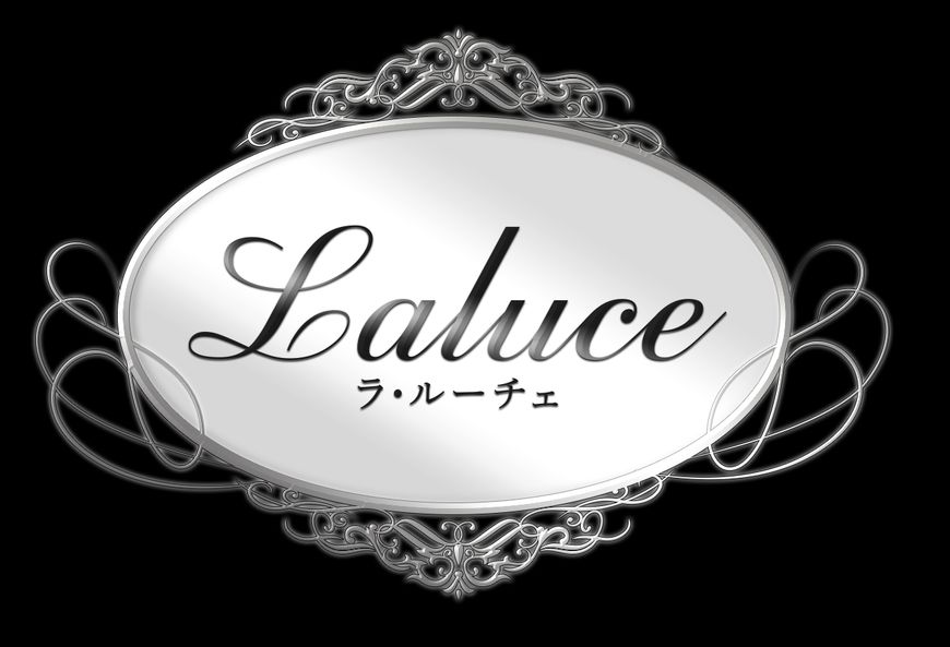 Laluce（ラ・ルーチェ）
