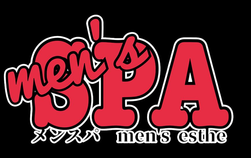 メンSPA