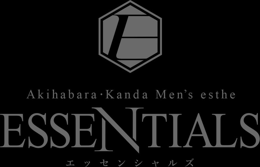 秋葉原・神田メンズエステESSENTIALSエッセンシャルズ