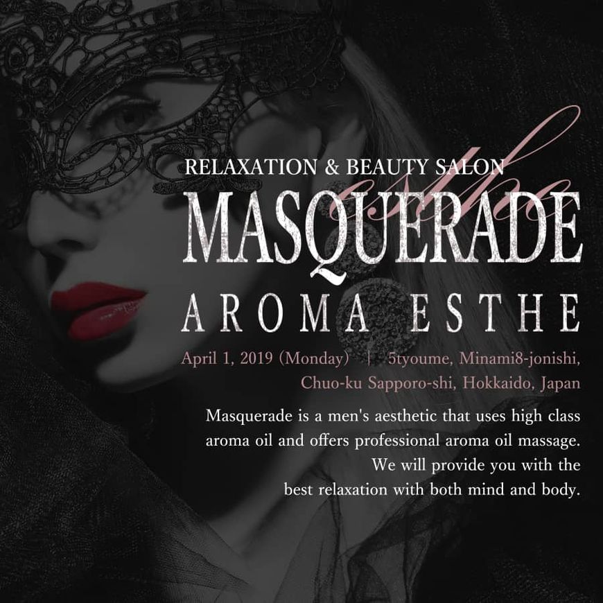 Masquerade仙台卸町店