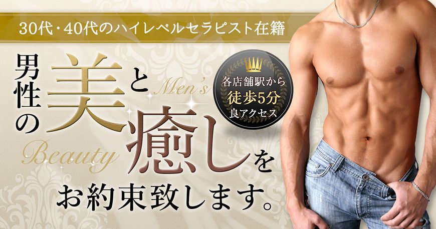 湘南SalondePlumeria