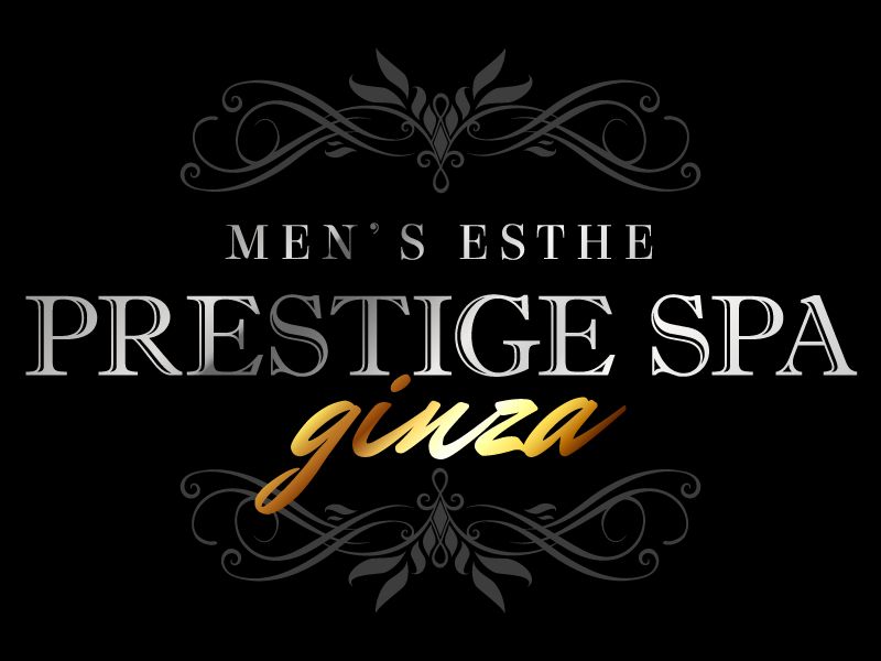PRESTIGE SPA ginza