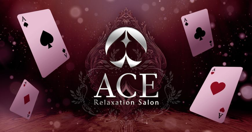 Relaxation Salon ACE