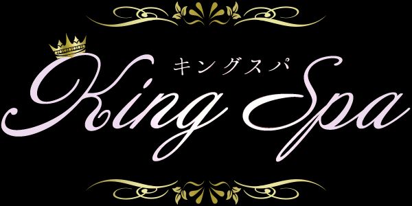 KING SPA
