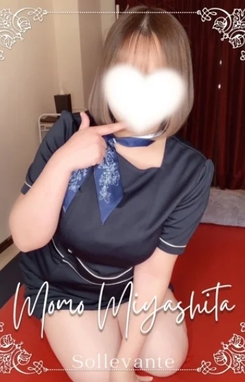 ◎宮下 もも(26)
