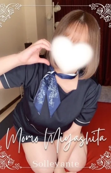 ◎宮下 もも(26)の画像 3