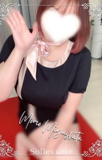 ◎宮下 もも(26)の画像 5