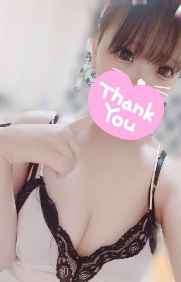 りか(20)の画像 2