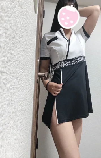 Moana〜モアナ〜