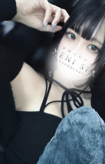 XENI SPA/ゼニスパ