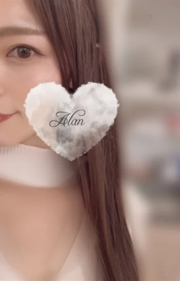 永瀬あらん(29)の画像 3