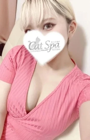 キャットスパ(南越谷・春日部・大宮)