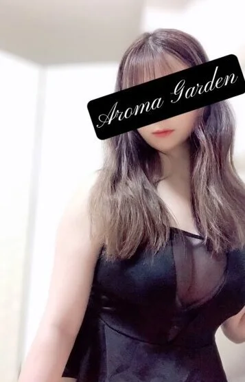 Aroma Garden