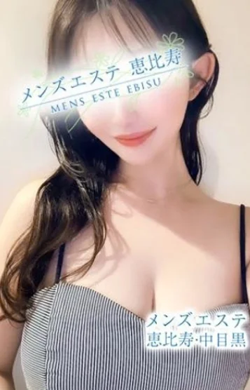 深田はな(25)の画像 2