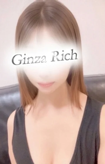 銀座リッチ ～ Ginza Rich～
