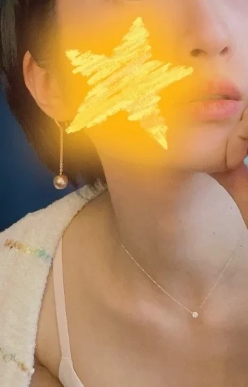 ヒーリーエステ都城店