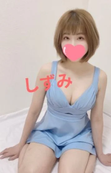 stream～ストリーム