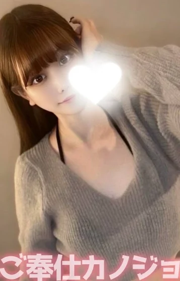 あなたのメス猫すぱっ