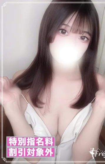 佐藤あゆ(22)の画像 2
