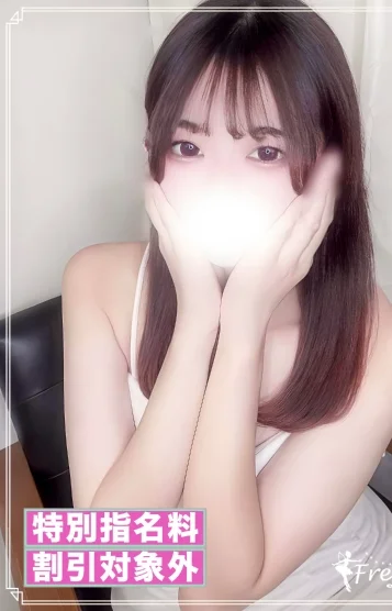 佐藤あゆ(22)の画像 3