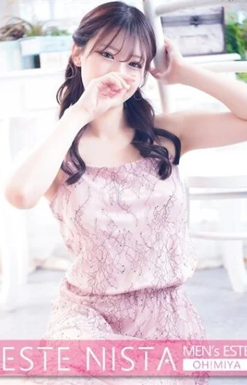 ゆき(22)の画像 2