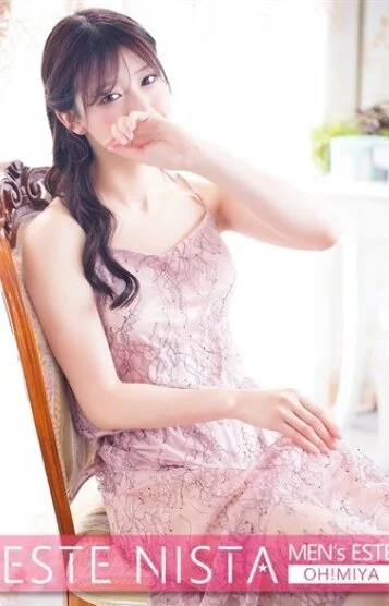 ゆき(22)の画像 4