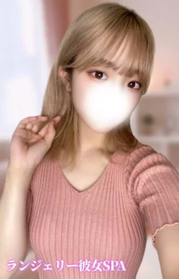 恋する甘とろエステ 京橋ルーム