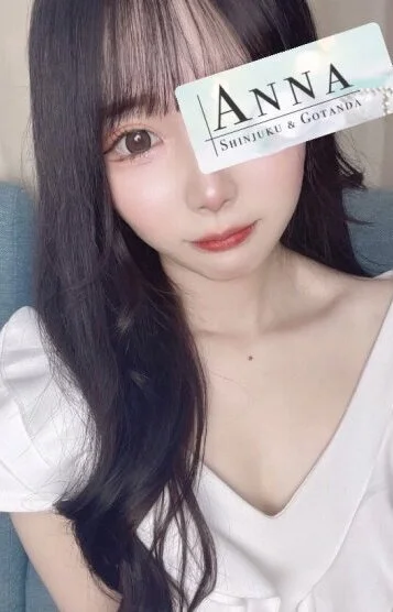 椿ゆな(20)の画像 2