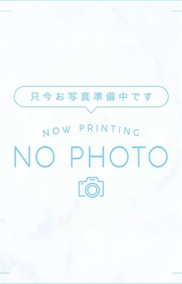 Guilty-ギルティ-