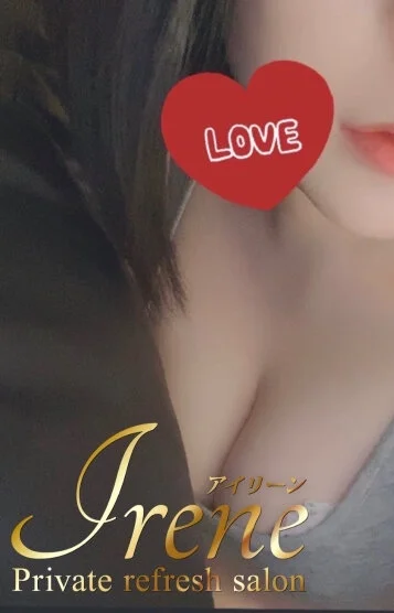 早乙女れい(30)の画像 2