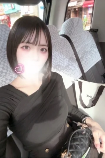 さく(20)