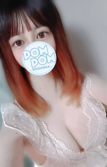 ポムポムBlue 小田原店