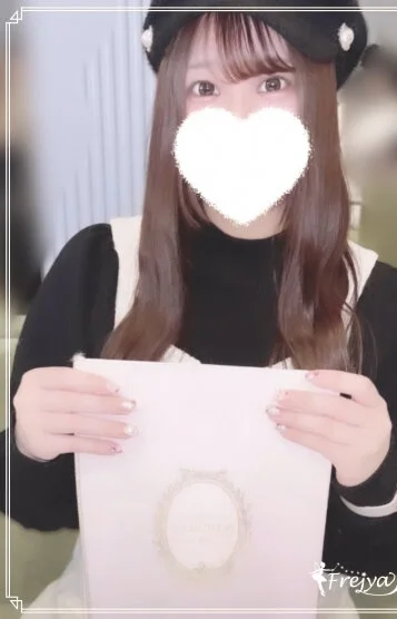 森下まゆ(24)の画像 3