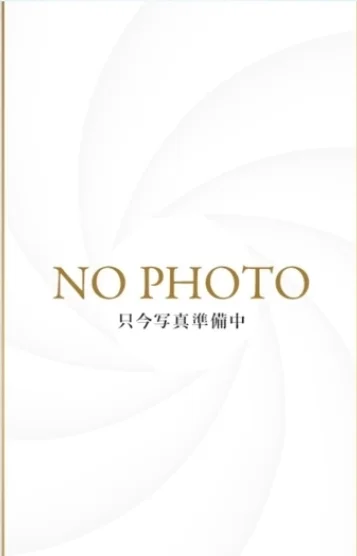 西園寺さら(25)の画像 3