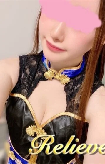 Relieve リリーヴ 船橋・西船橋店