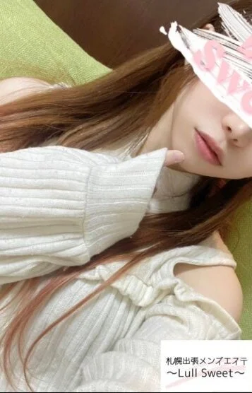 札幌出張メンズエステ～Lull Sweet～ ラルスィート