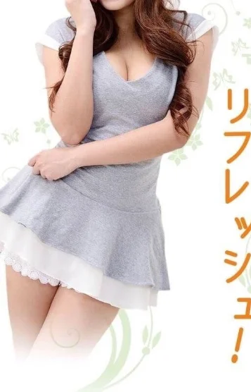 リラクゼーションサロン ましろ 釧路店