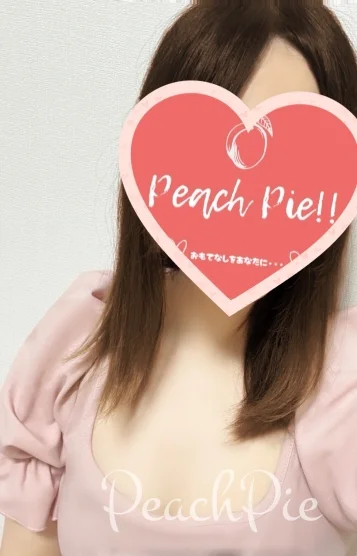 Peach Pie‼︎