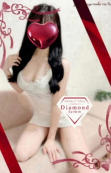 ダイヤモンドラヴィエ 鶯谷店