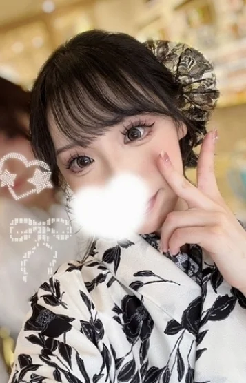 神のエステ 幡ヶ谷店