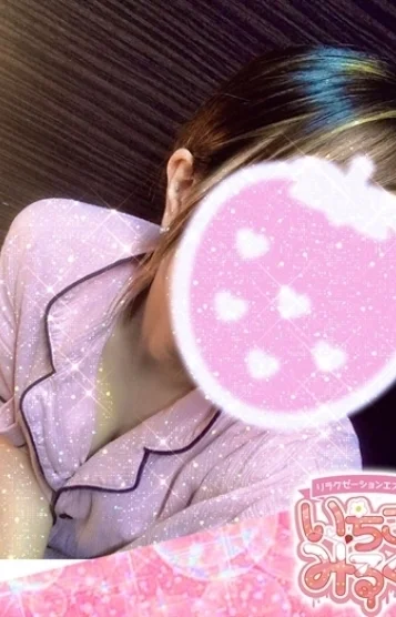 Ｓクラス☆ひな(20)