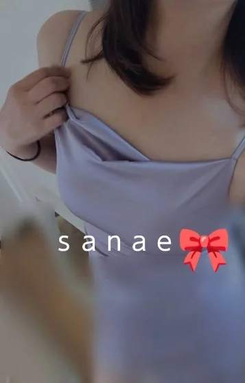 ゆびえすて。（松山）