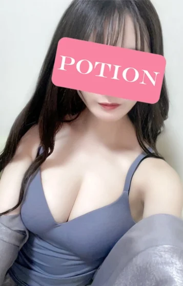 POTION函館