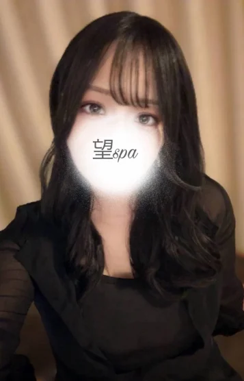 新大阪メンズエステ～望SPA～