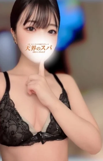 ももな(22)の画像 3