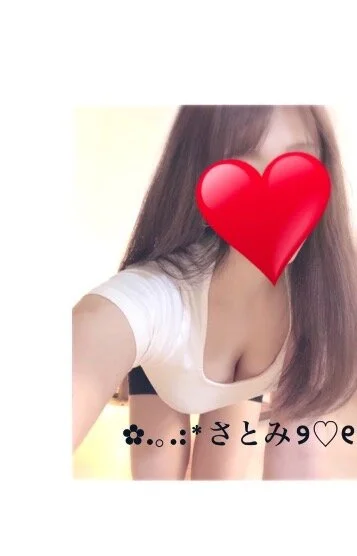 さとみ(27)