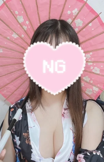 杠（ゆずりは）(20)