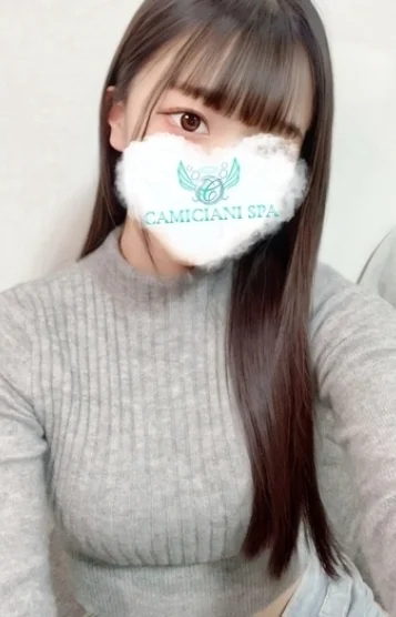 CAMICIANISPA(カミチャニスパ)