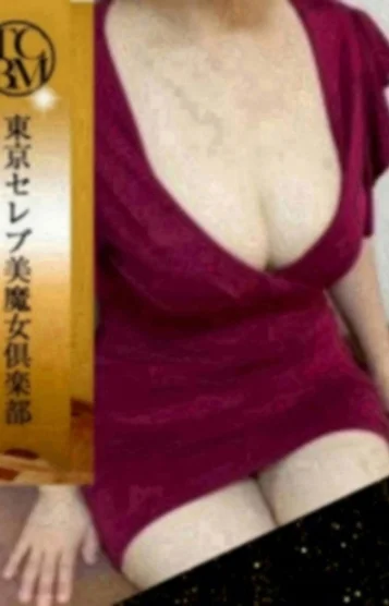 夢宮 ちえの画像 4